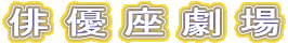 o D   