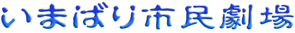 ܂΂s