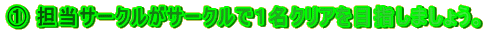 @ ST[NT[NłPNAڎw܂傤B