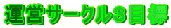 ^cT[NRڕW
